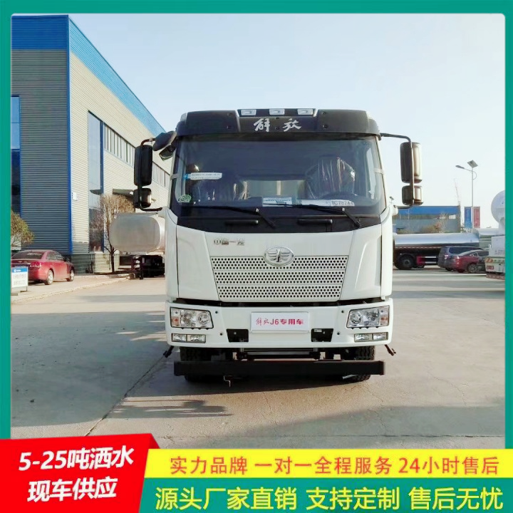 园林洒水车 清洗车 侧喷绿植浇灌 C证驾驶 东风天锦