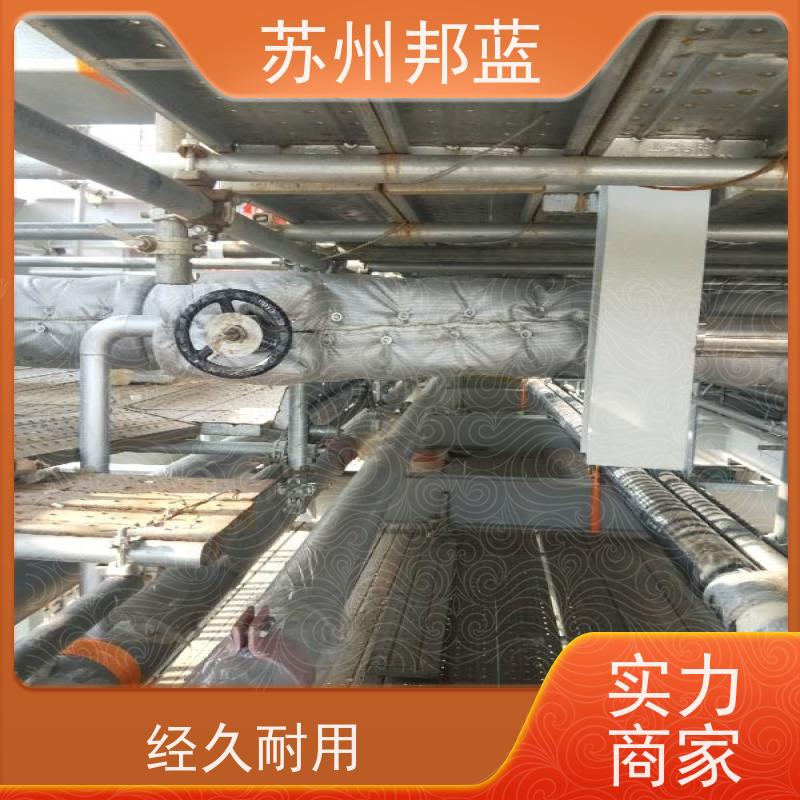 邦蓝科技 美观大气 可拆卸保温套 节能减排 精雕细琢