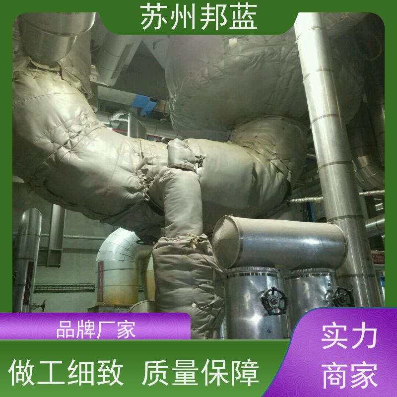 邦蓝科技 节能省耗 硫化机保温套 切断阀 美观整洁