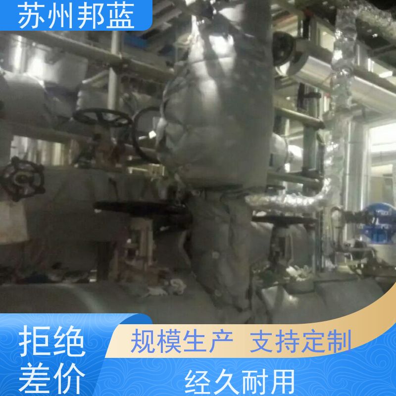 邦蓝 1709认证 可拆卸保温衣 节能减排 精雕细琢