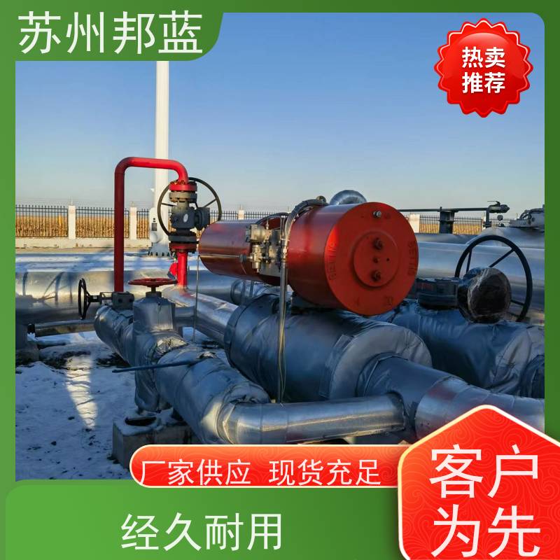 邦蓝科技 双证齐全 柔性防火罩 可循环使用 排名