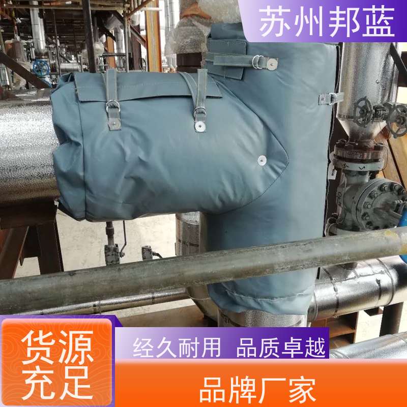 邦蓝科技 双证齐全 管道保温衣 服务好 外观好看