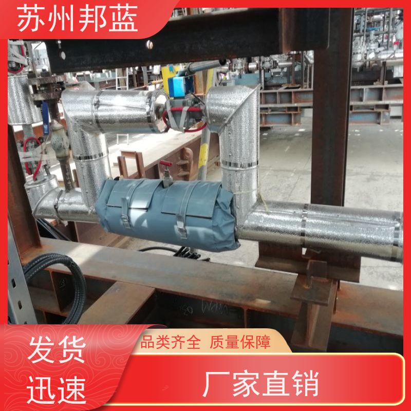 邦蓝科技 节能省耗 硫化机保温套 可拆卸 服务好
