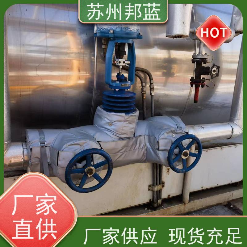 邦蓝科技 节能省耗 电加热套 循环使用 设计漂亮