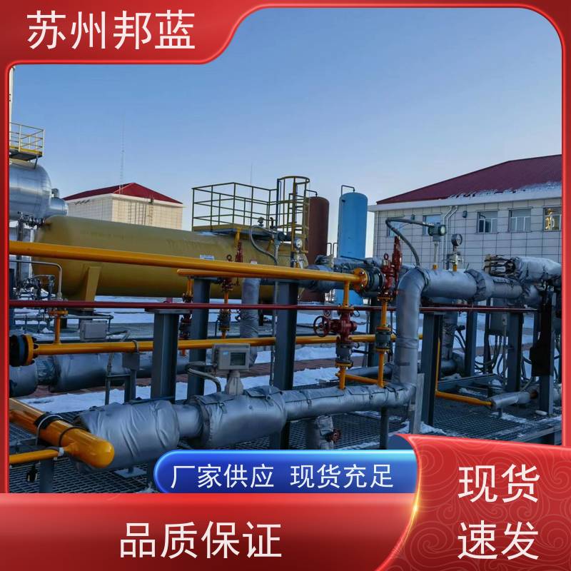 邦蓝科技 循环使用 可拆卸保温套 美观 精雕细琢