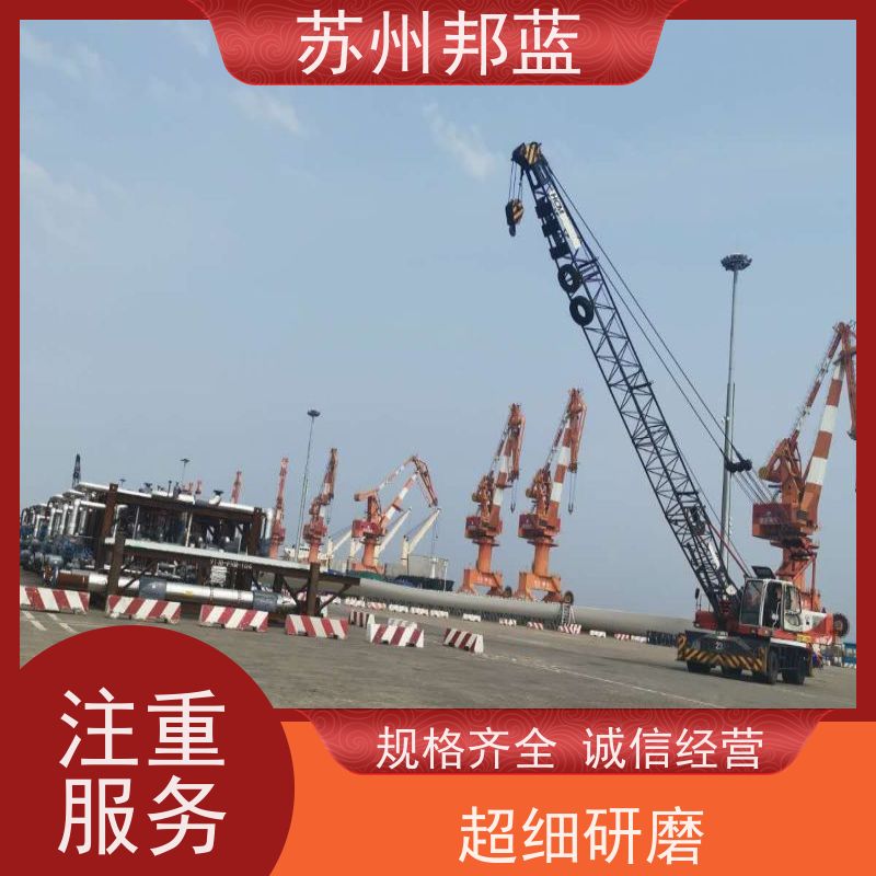 邦蓝科技 美观大气 可拆卸保温衣 切断阀 口碑好