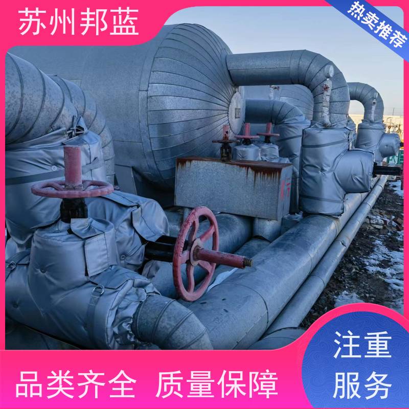邦蓝 双证齐全 硫化机保温套 循环使用 美观整洁