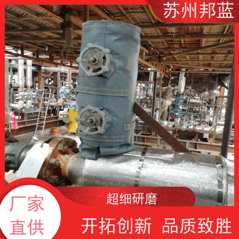 邦蓝科技 符合1709 可拆卸保温套 可循环使用 口碑好