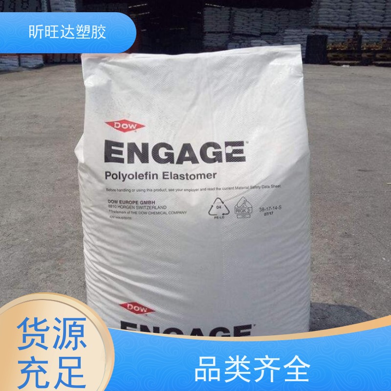 埃克森美孚耐化学POE 薄膜级应用于绝缘层和护套