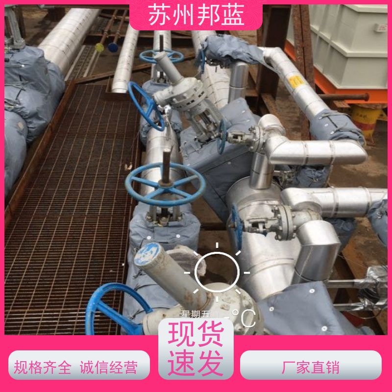 邦蓝科技 节能省耗 板换保温套 循环使用 设计漂亮
