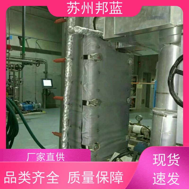 邦蓝科技 双证齐全 汽轮机保温套 可拆卸 精雕细琢
