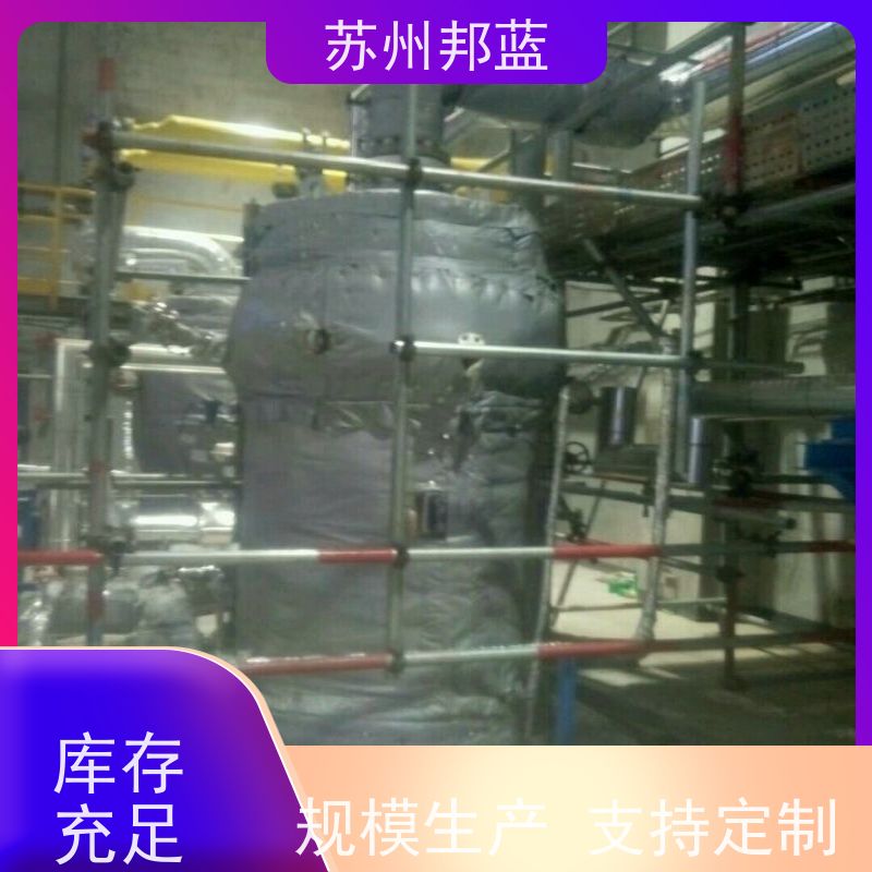 邦蓝科技 双证齐全 执行器防火罩 罐区 美观整洁