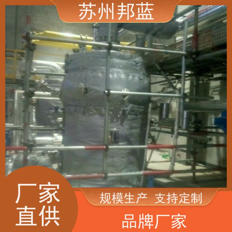 邦蓝科技 双证齐全 板换保温套 可循环使用 精雕细琢