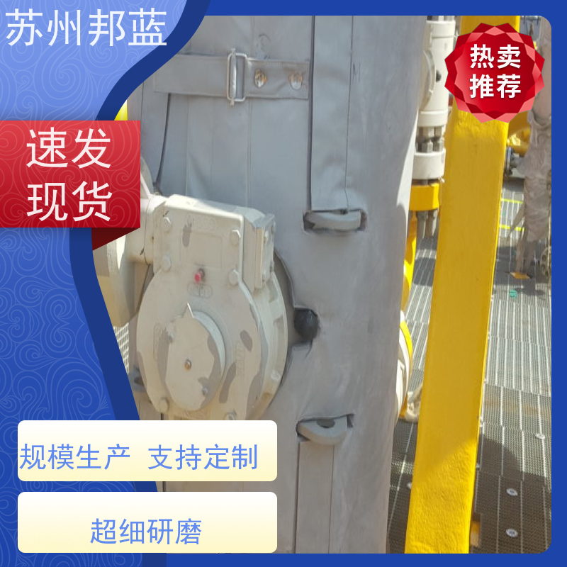 邦蓝科技 1709认证 管道保温衣 可拆卸 外观好看
