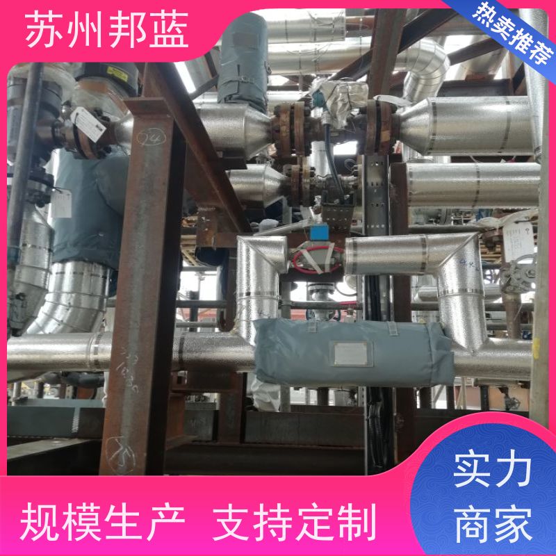 邦蓝科技 双证齐全 汽轮机保温套 服务好 精雕细琢