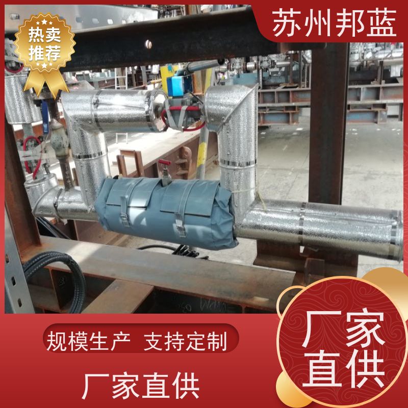 邦蓝科技 1709认证 执行器防火罩 循环使用 美观整洁