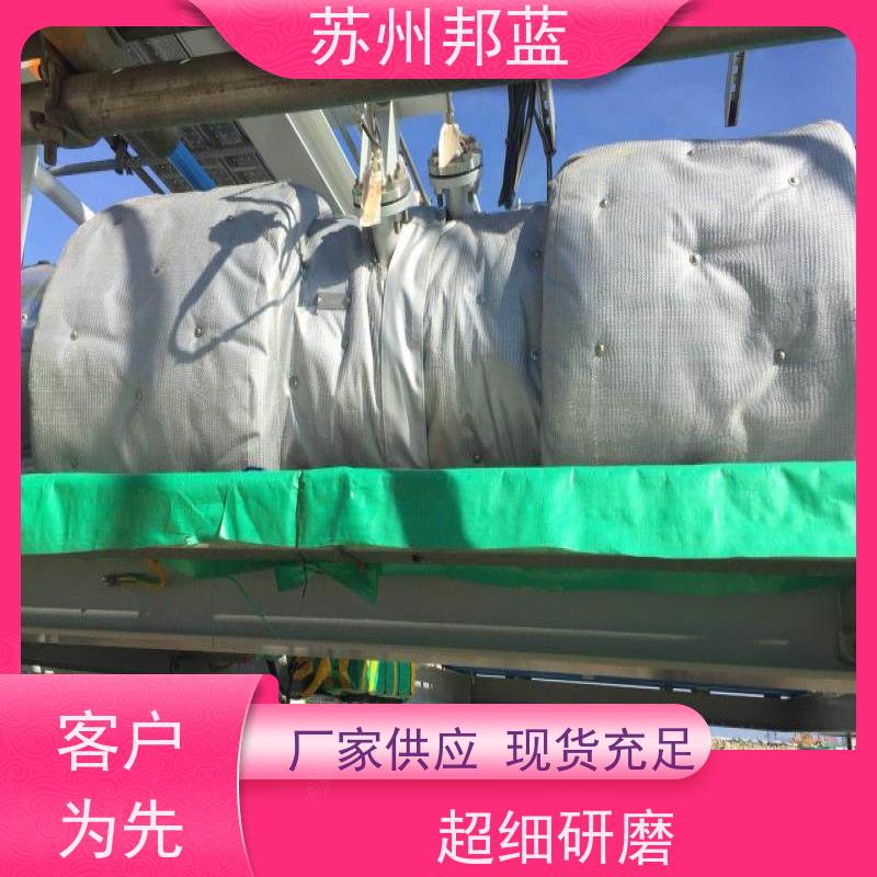 邦蓝科技 可拆卸 硫化机保温套 优秀团队 精雕细琢
