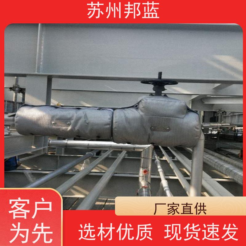邦蓝科技 双证齐全 汽轮机保温套 整洁 外观好看