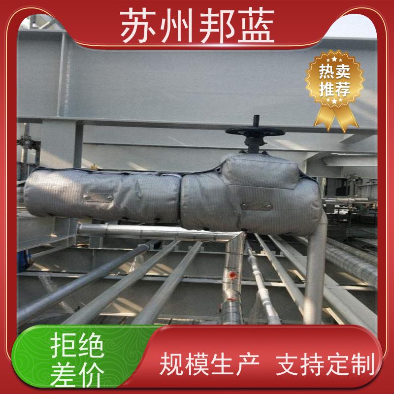 邦蓝科技 可拆卸 电加热套 可循环使用 精雕细琢