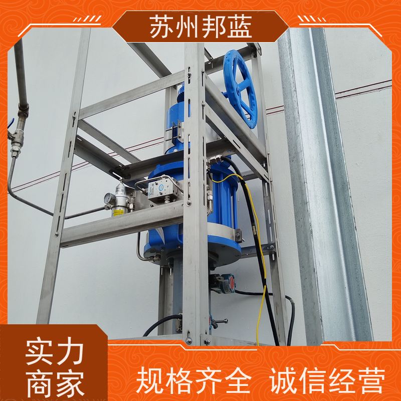 邦蓝 符合1709 阀门保温套 可循环使用 外观好看