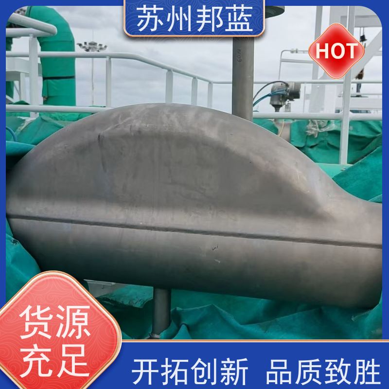 邦蓝科技 循环使用 可拆卸保温套 设计 美观整洁