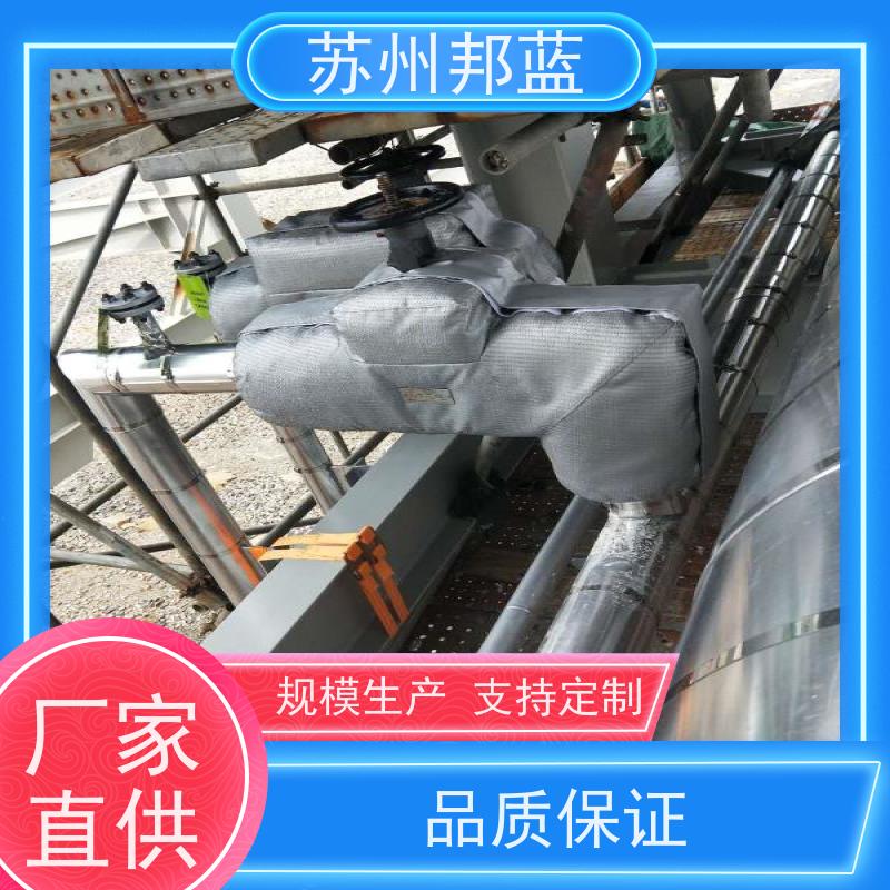 邦蓝科技 符合1709 板换保温套 节能减排 外观好看
