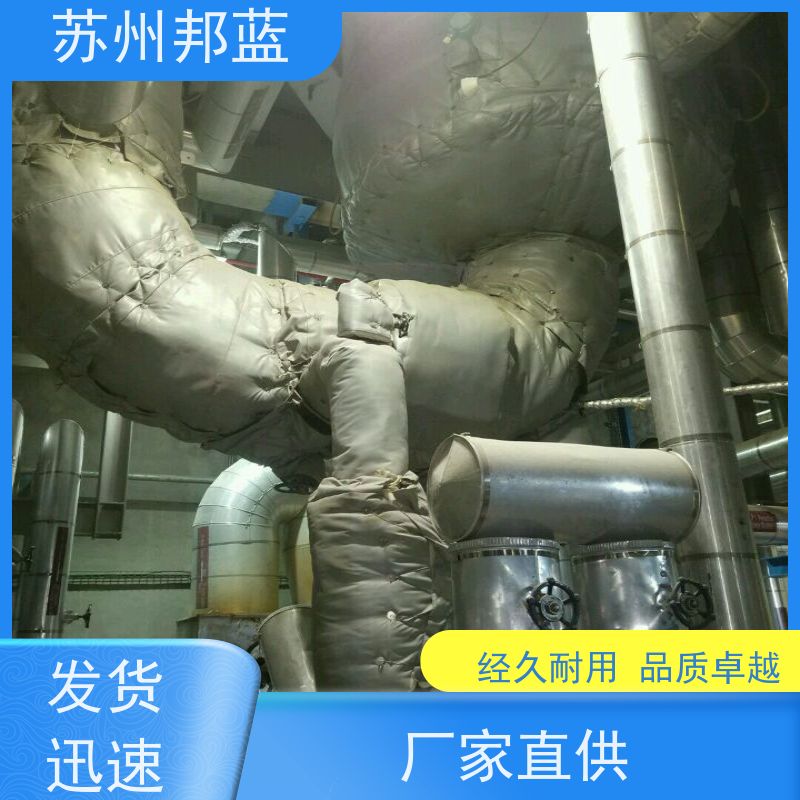 邦蓝科技 双证齐全 汽轮机保温套 优秀团队 设计漂亮