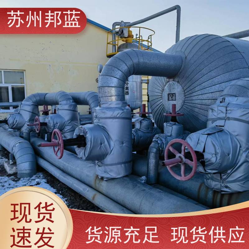 邦蓝科技 1709认证 防火罩 可循环使用 美观整洁