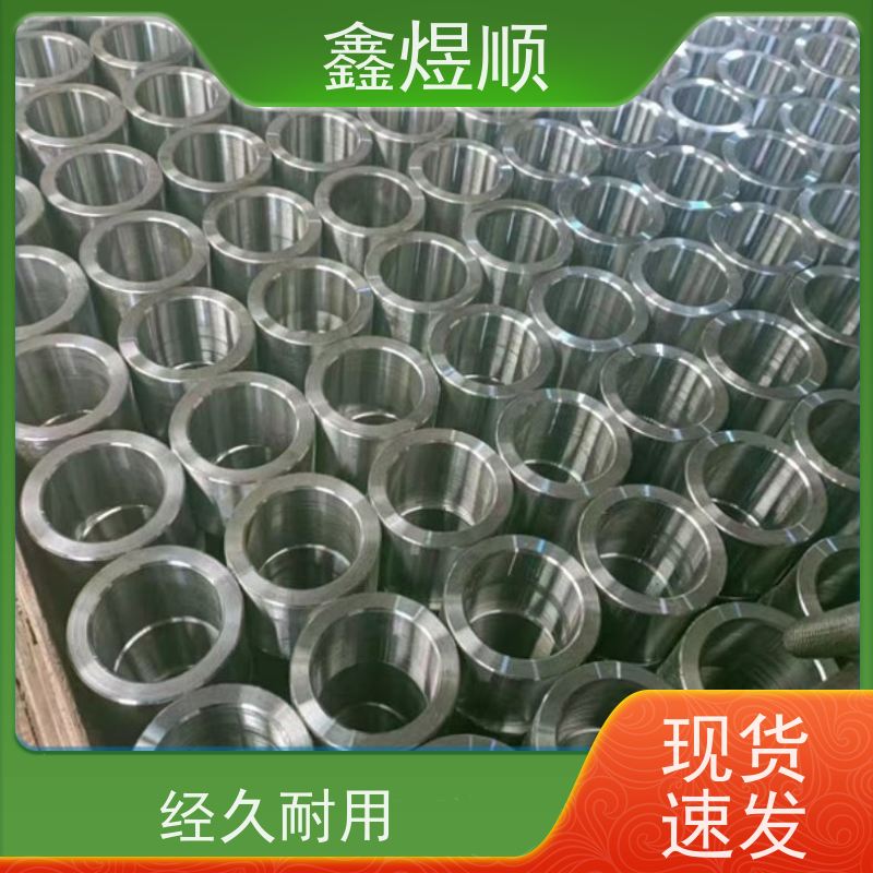 鑫煜顺 小口径精密无缝钢管 货源充足 生产厂家