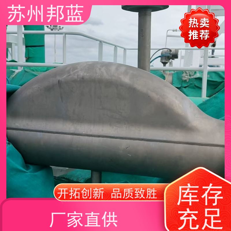 邦蓝科技 双证齐全 硫化机保温套 整洁 外观好看