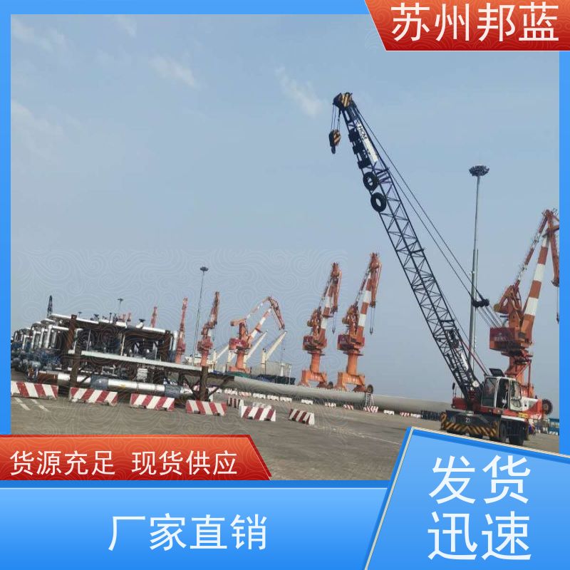 邦蓝科技 循环使用 汽轮机保温套 可拆卸 口碑好