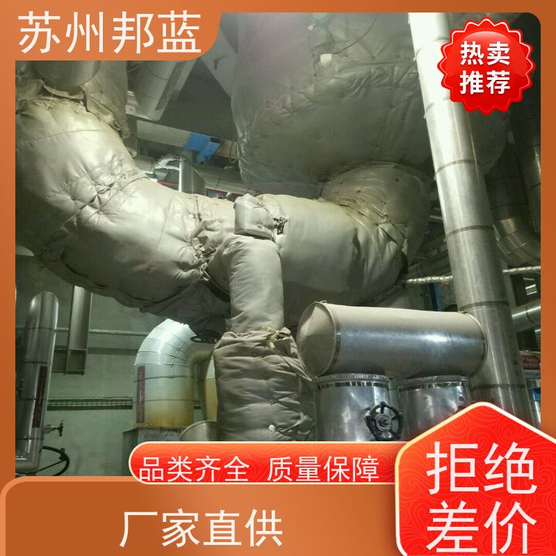 邦蓝科技 节能省耗 硫化机保温套 服务好 外观好看