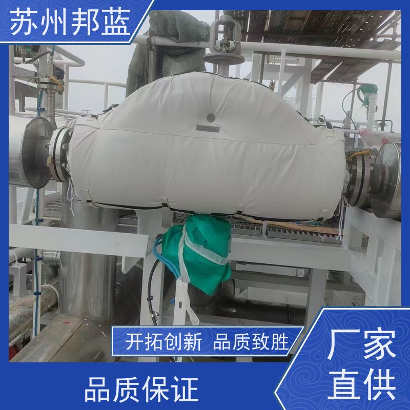 邦蓝 1709认证 管道保温衣 可循环使用 美观整洁