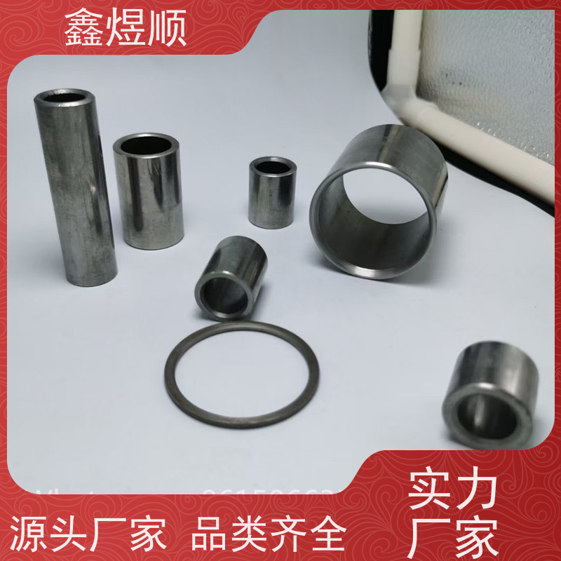 鑫煜顺 光亮精拔无缝管 可按需切割定制 欢迎来电