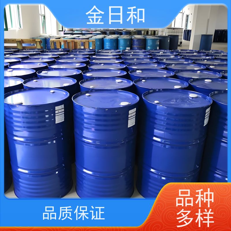 金日和 醇酯十二 成膜助剂 乳胶漆添加剂 含量99.9%