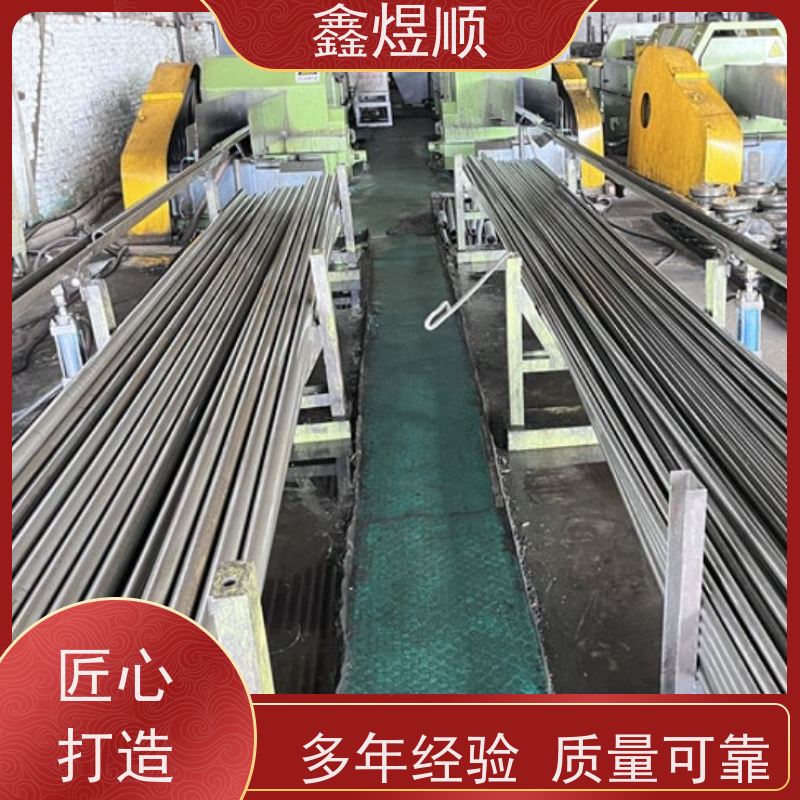 鑫煜顺 精拔光亮无缝管 长期生产供应 厂家直发