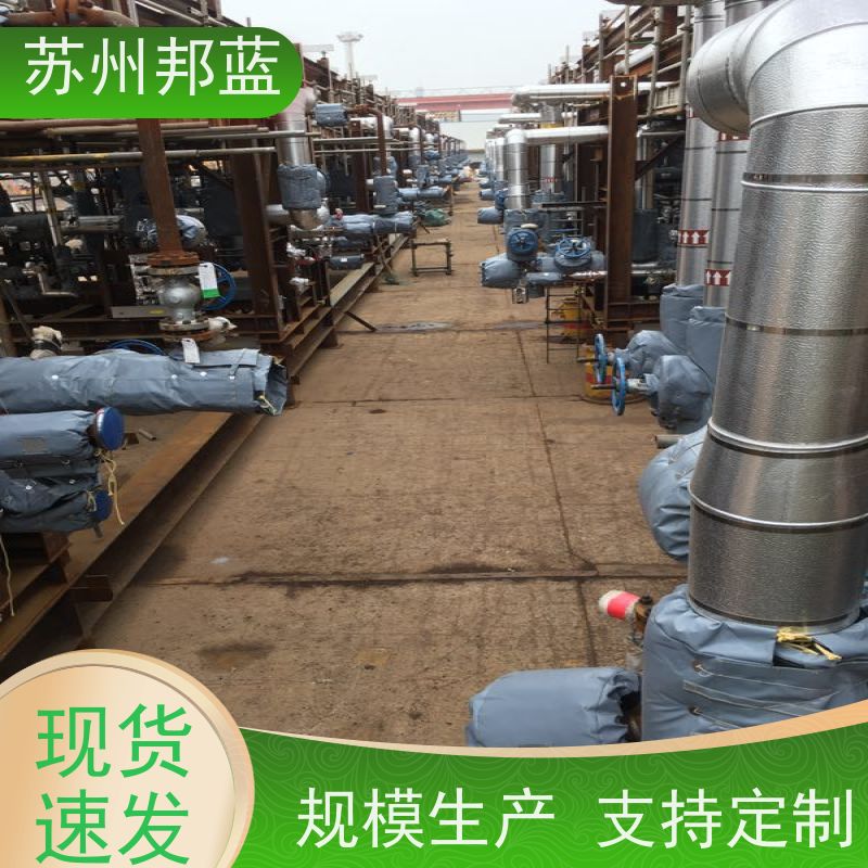 邦蓝科技 美观大气 可拆卸保温套 切断阀 口碑好