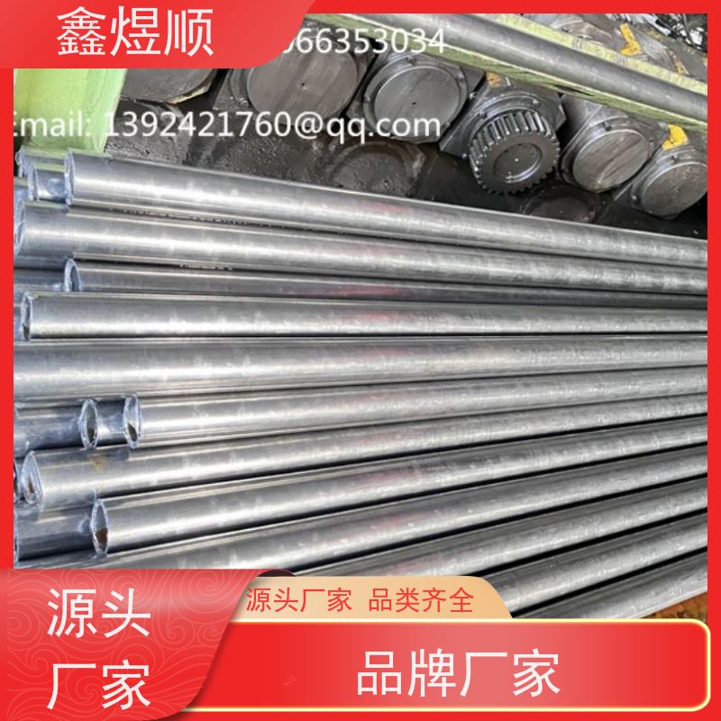 鑫煜顺 小口径精密无缝钢管 坚固耐用 承接大型工程