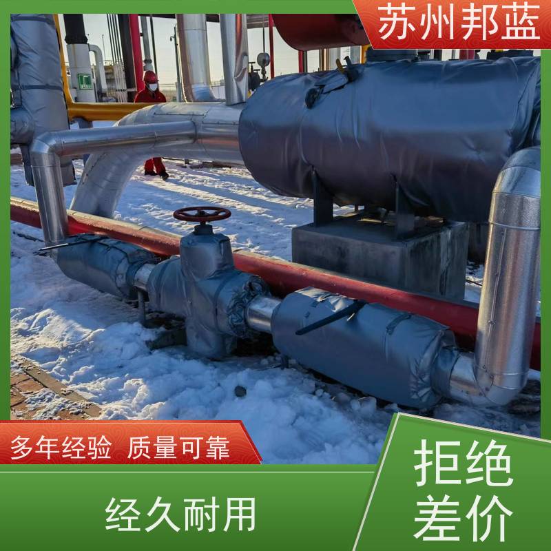 邦蓝科技 节能省耗 加热套 可循环使用 外观好看