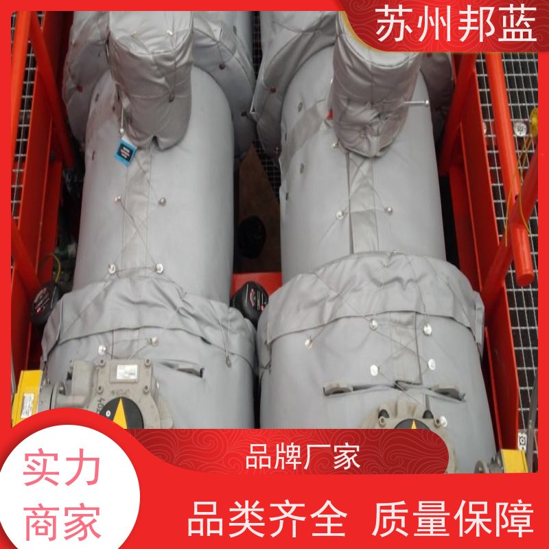 邦蓝科技 双证齐全 执行器防火罩 可拆卸 服务好