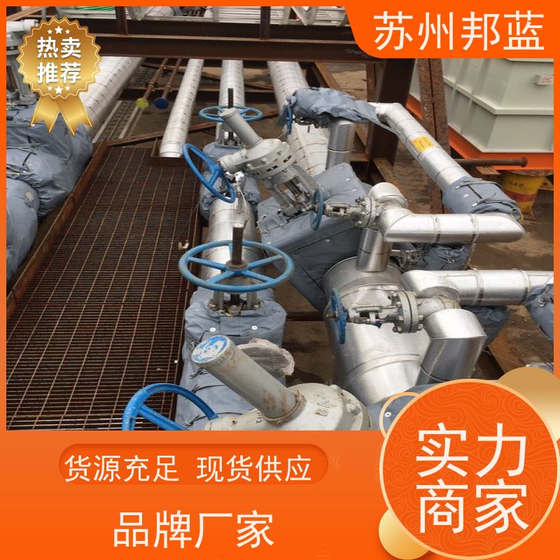 邦蓝科技 符合1709 汽轮机保温套 节能减排 口碑好