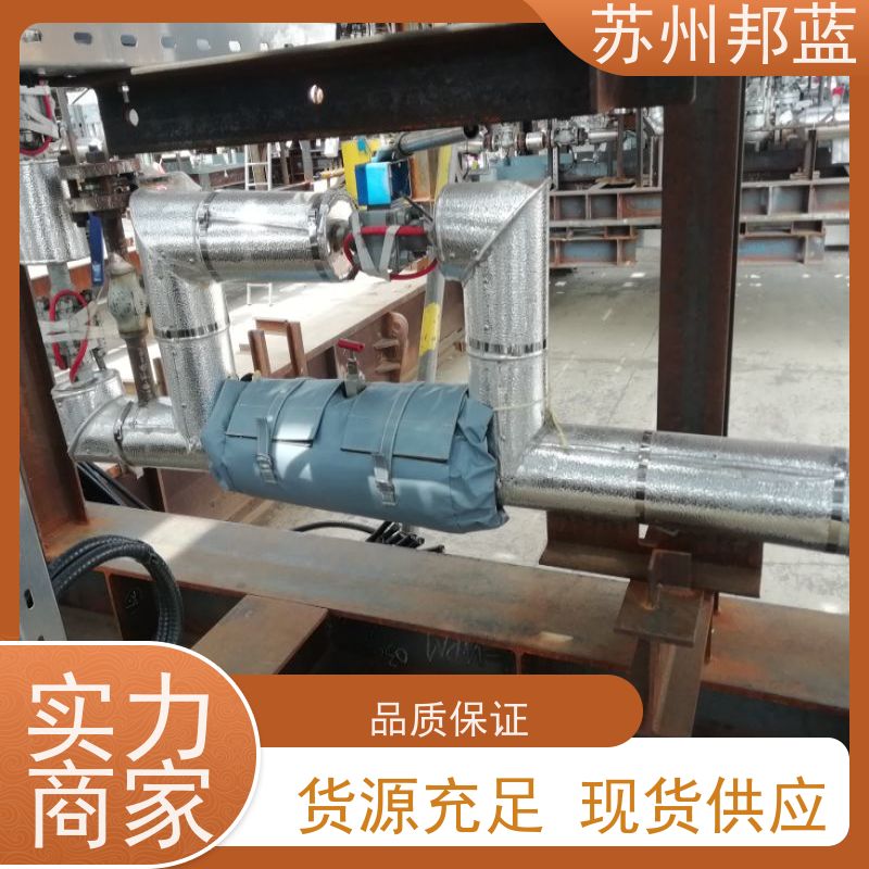 邦蓝 双证齐全 可拆卸保温衣 可循环使用 设计漂亮