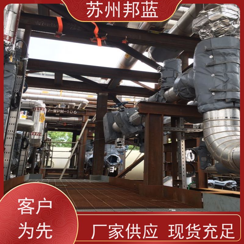 邦蓝科技 双证齐全 汽轮机保温套 循环使用 美观整洁