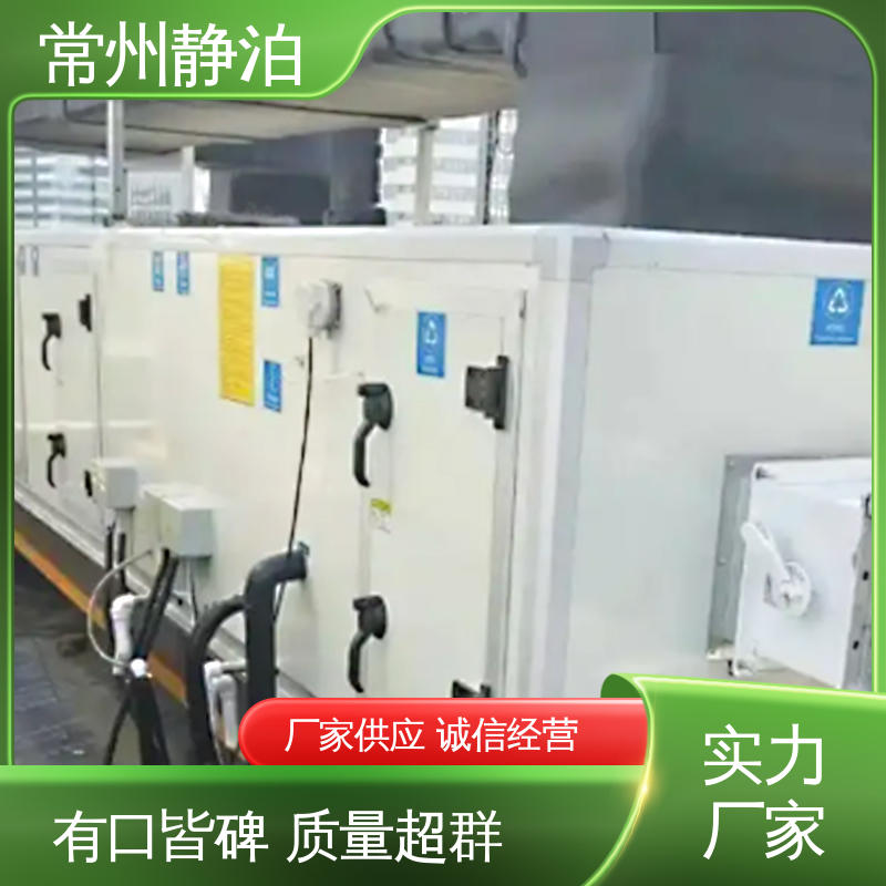 经济实用 精密测试降噪设备 封闭静音 效果显著 静泊