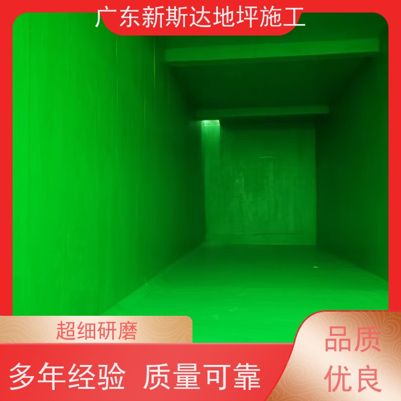 车间厂房车库固化地坪漆施工防腐耐磨耐酸碱度