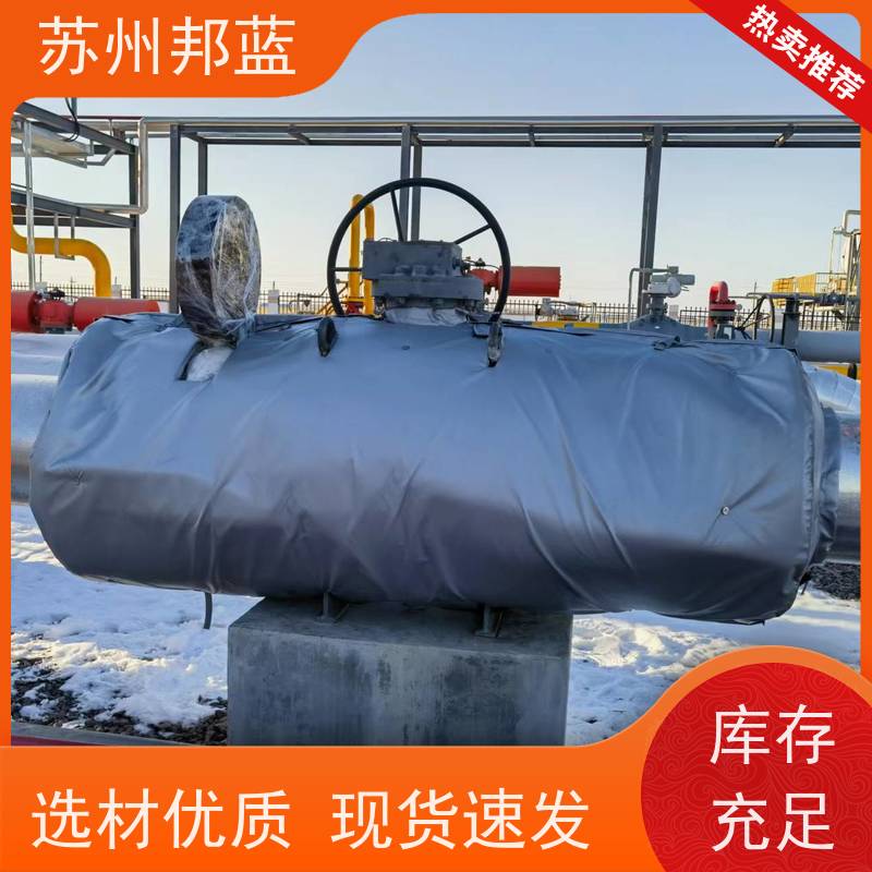 邦蓝科技 1709认证 汽轮机保温套 循环使用 口碑好