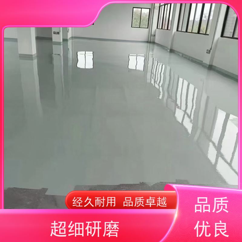 车间厂房车库金刚砂地面施工一站式服务抗油污