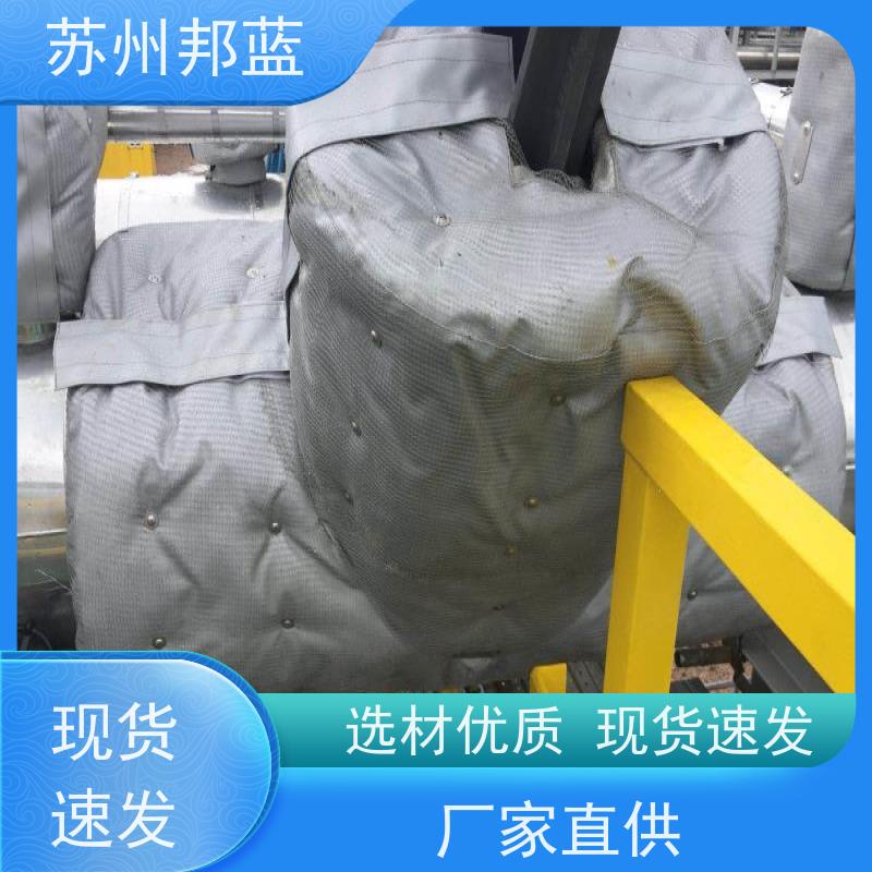 邦蓝 1709认证 汽轮机保温套 优秀团队 美观整洁