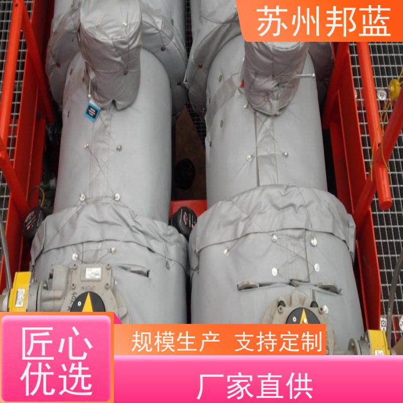 邦蓝科技 循环使用 可拆卸保温衣 服务好 口碑好