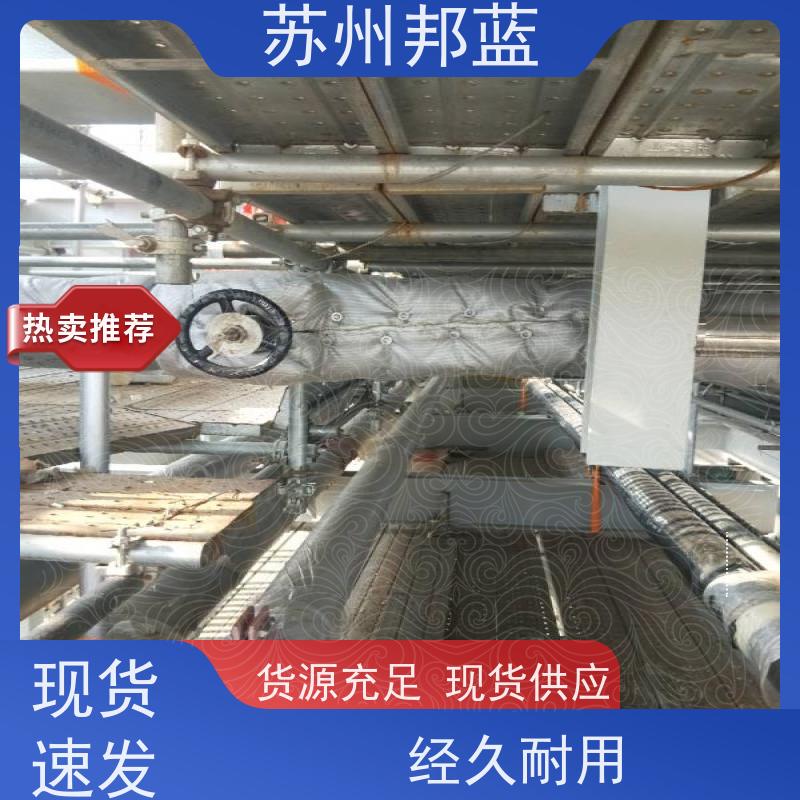 邦蓝科技 1709认证 汽轮机保温套 设计 外观好看